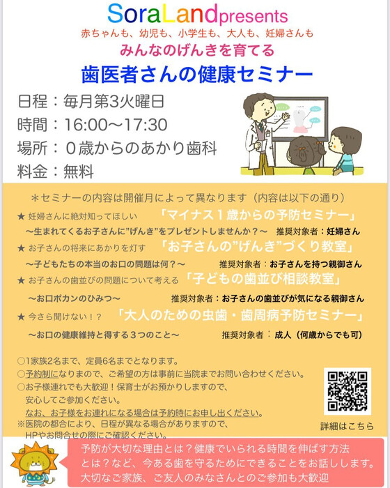 画像287