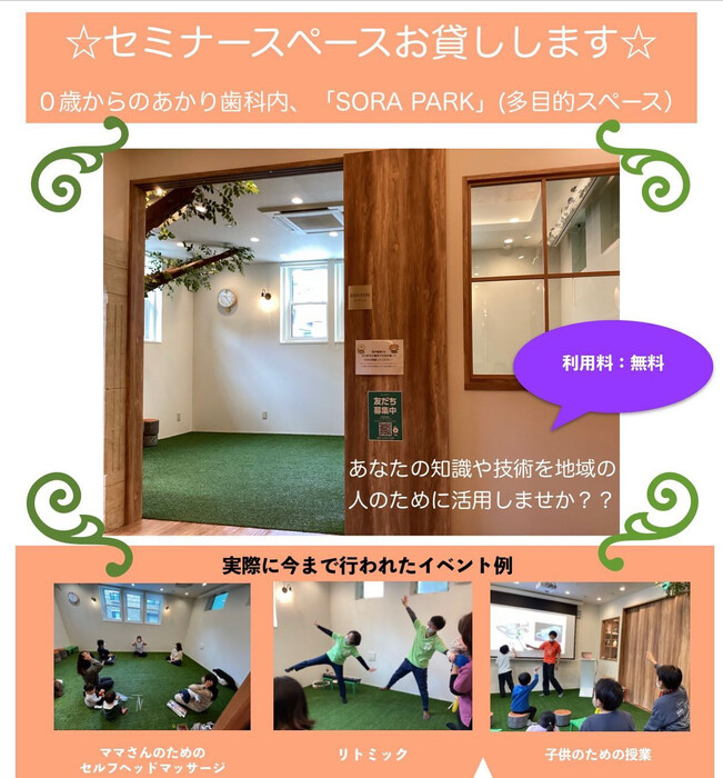 画像301
