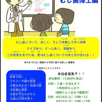 画像309