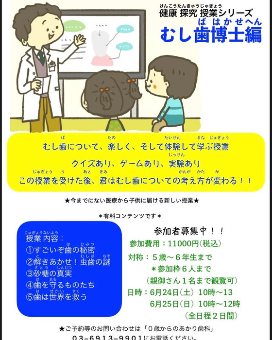 画像309