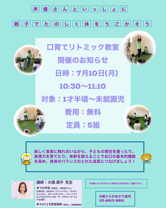 画像316