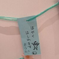 画像329