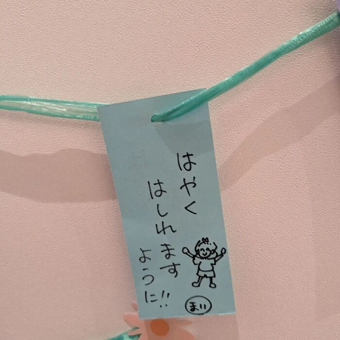 画像329