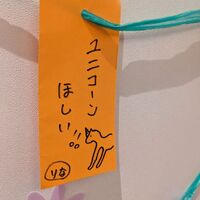 画像330