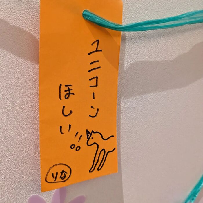 画像330