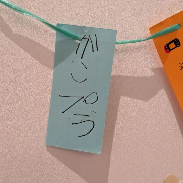 画像332
