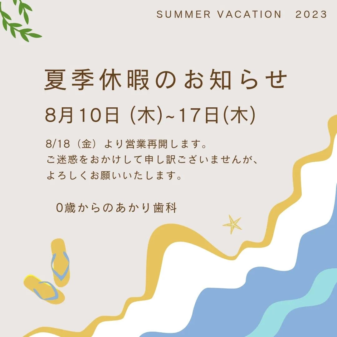 画像345