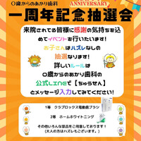 画像379