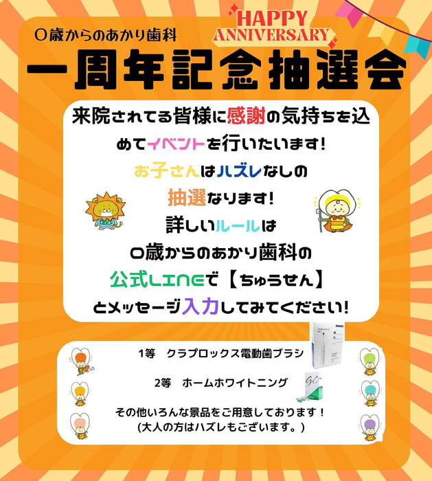 画像379