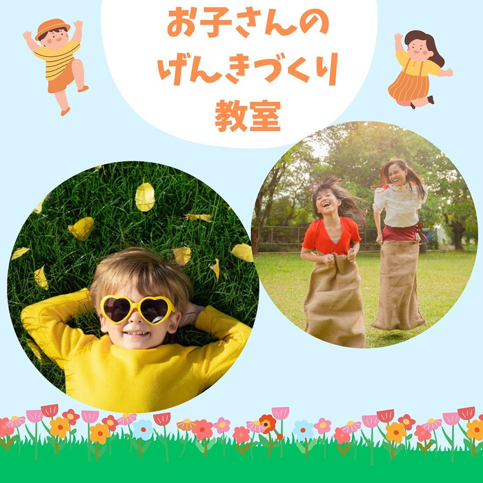 画像409