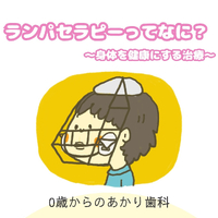画像446