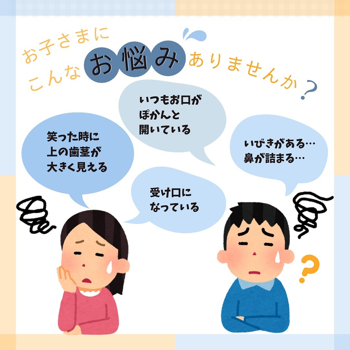 画像447
