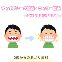画像462