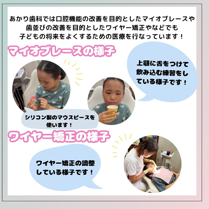 画像463